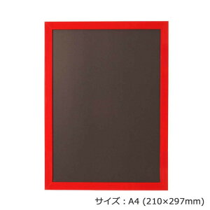 ARTE(Ae)@j[A[gt[J[@A4(210×297mm)@bh@NB-A4-RD