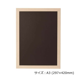ARTE(Ae)@j[A[gt[@A3(297×420mm)@X[zCg@NA-A3-TW
