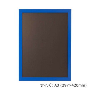 ARTE(Ae)@j[A[gt[J[@A3(297×420mm)@u[@NB-A3-BL