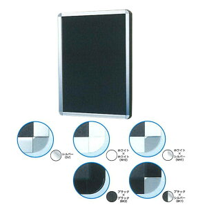 ARTE(Ae) I[vplCgC B2(515×728mm)@zCg×SVEOPLC-B2-WH1