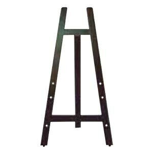 ARTE(Ae) ؐC[[ A ZsA EA-H90