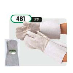 おたふく手袋 #461 HK-3指長 溶接用×10