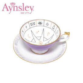 Aynsley(エインズレイ)　ネルロス　フォーチュンテリング　ティーカップ＆ソーサー(C/S)　バイオレット　NLRS00002C