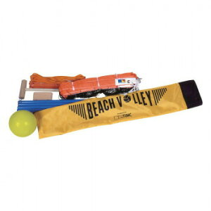 鵜沢ネット ビーチバレーボールセット(携帯用) ネット、ポール、ボール他 33203