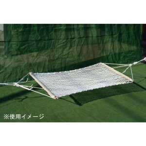 �L��l�b�g �n�����b�N SHG 1.2×2m�@�|���G�X�e�� 96006