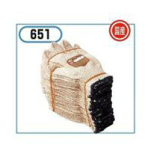 210286@ӂ #651@fbNXG@YR@(12o)×10