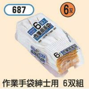 ӂ @Ǝ܁@6og×5@#687amp