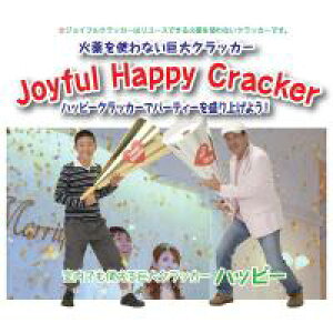 Xi~@NbJ[ˊ@NbJ[unbs[vS[h