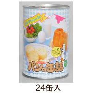 ALg@p̊ʋl(~NN[)100g@24ʓ