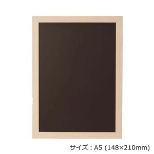 ARTE(�A���e)�@�j���[�A�[�g�t���[���@A5(148×210mm)�@�X���[�z���C�g�@NA-A5-TW