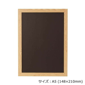 ARTE(�A���e)�@�j���[�A�[�g�t���[���@A5(148×210mm)�@�i�`�������@NA-A5-NT