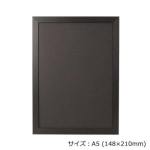 ARTE(�A���e)�@�j���[�A�[�g�t���[���@A5(148×210mm)�@�u���b�N�@NA-A5-BK