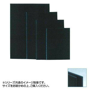 ARTE(Ae) ubN{[h ʎ\dl 7mm A2(420×594mm) 7BL-A2