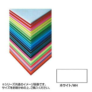 ARTE(Ae) j[J[{[h fUC{[h 5mm B3(364×515mm) zCg BP-5CB-B3-WH