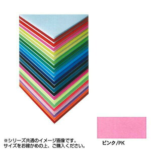 ARTE(Ae) j[J[{[h fUC{[h 5mm A2(420×594mm) sN BP-5CB-A2-PK