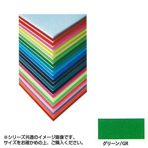 ARTE(Ae) j[J[{[h fUC{[h 5mm A2(420×594mm) O[ BP-5CB-A2-GR