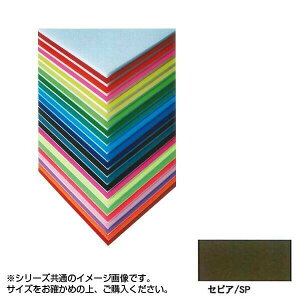 ARTE(Ae) j[J[{[h fUC{[h 5mm B3(364×515mm) ZsA BP-5CB-B3-SP