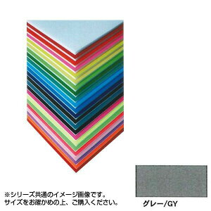 ARTE(Ae) j[J[{[h fUC{[h 5mm B3(364×515mm) O[ BP-5CB-B3-GY