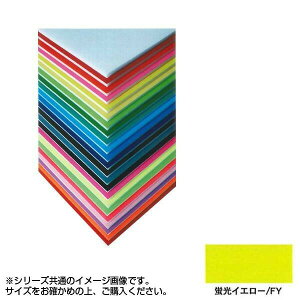 ARTE(Ae) j[J[{[h fUC{[h 5mm A2(420×594mm) uCG[ BP-5CB-A2-FY