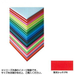 ARTE(Ae) j[J[{[h fUC{[h 5mm B3(364×515mm) ubh 5CB-B3-FR