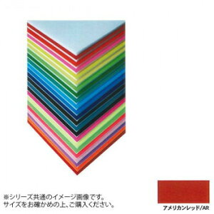 ARTE(Ae) j[J[{[h fUC{[h 5mm B3(364×515mm) AJbh 5CB-B3-AR