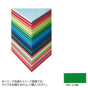 ARTE(Ae) j[J[{[h fUC{[h 5mm B2(515×728mm) O[ BP-5CB-B2-GR