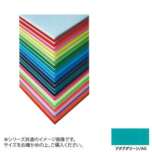 ARTE(Ae) j[J[{[h fUC{[h 5mm B2(515×728mm) ANAO[ BP-5CB-B2-AG