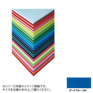 ARTE(Ae) j[J[{[h fUC{[h 5mm B2(515×728mm) _[Nu[ BP-5CB-B2-DB