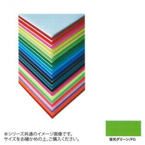 ARTE(Ae) j[J[{[h fUC{[h 5mm B2(515×728mm) uO[ 5CB-B2-FG