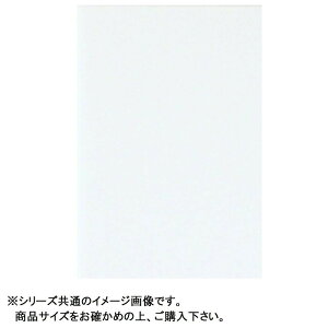 ARTE(Ae) |bvR[A fUC{[h 3mm B4(257×364mm) 5g