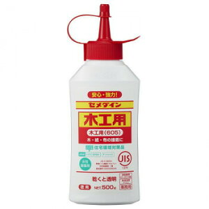 Z_C@؍Hpڒ605@500g@AE-196