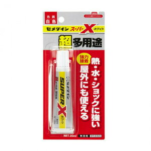 �Z���_�C���@�X�[�p�[X�@�z���C�g�@20ml�@BP�@AX-022