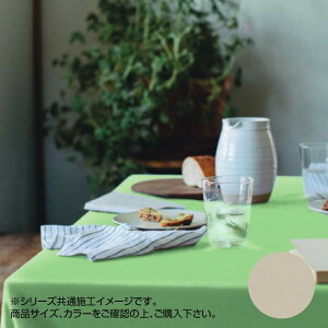 xo e[uNX VL[NX 120cm×20m SLK207