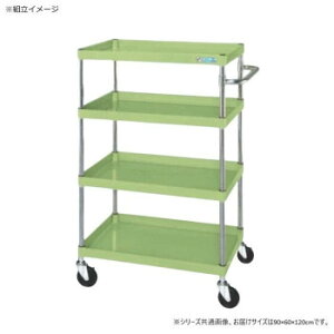 サカエ CSパールワゴン中量タイプ グリーン CSP-90124