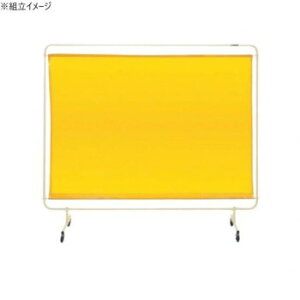 TJG ՌXN[ ړ 1800×1587mm AWX^[t YS-18YEC