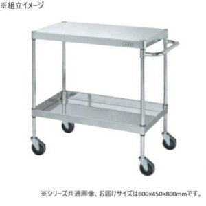 TJG XeXCSp[S H800mm I2i X`[ CSP4-6482SE