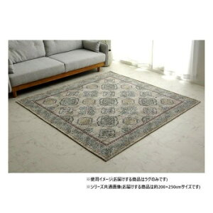 ���O �����` �A���x�X�N�� �I���G���^�� ��200×250cm ��3�� �x�[�W�� 1292660026502