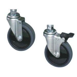 TJG TCgLX^[Zbg IvVp ST-100SELDSCS