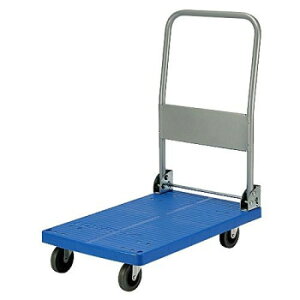 プロ・静音台車 ハンドル折りたたみ式 最大積載量150kg PLA150YESM2-DX