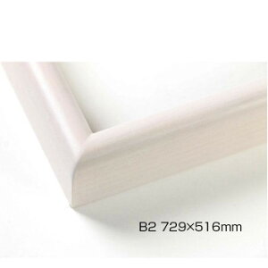 fbTz@ؐt[@J}{R@@B2@729×516@AN