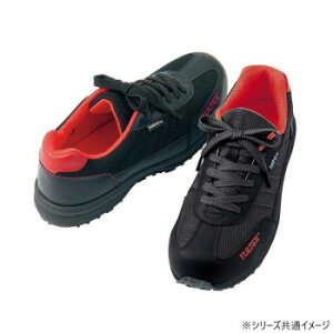 ACgX 56381 hZ[teBV[Y(jp) ubN 26.5cm