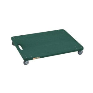 サカエ 板台車 オール自在タイプ 600×500×86mm グリーン YM-2G