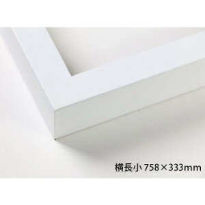 fbTz@ؐt[@@^@zCg@@758×333@AN