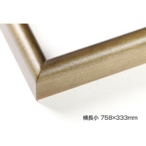 fbTz@ؐt[@@J}{R@uE@@758×333@AN