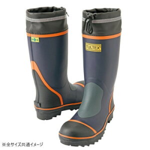 ACgX 4705 SSC(ݔR) lCr[×IW 24.5cm