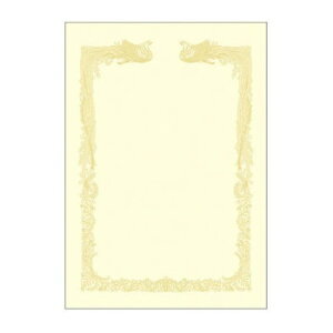 タカ印 OA賞状用紙 雲なし クリーム A3判 横書用 100P 10-1488 100枚