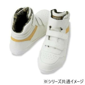 ACgX 58746 Z[teBV[Y(ʃt@Xi[) zCg 24.5cm