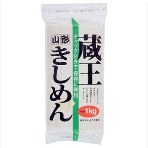 ݂Hi `bNt߂ 1kg×10