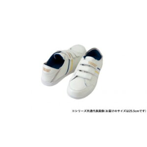 アイトス 51632 セーフティシューズ(面ファスナー・踵踏み) ホワイト 25.5cm