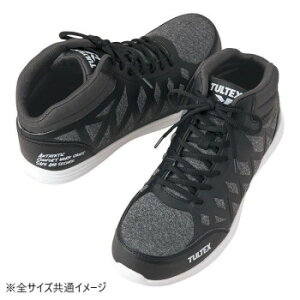 ACgX@51666 Z[teBV[Y(jp) ۃO[ 25.5cm